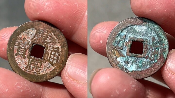 It’s easy to copy its shape—but impossible to replicate its rust!