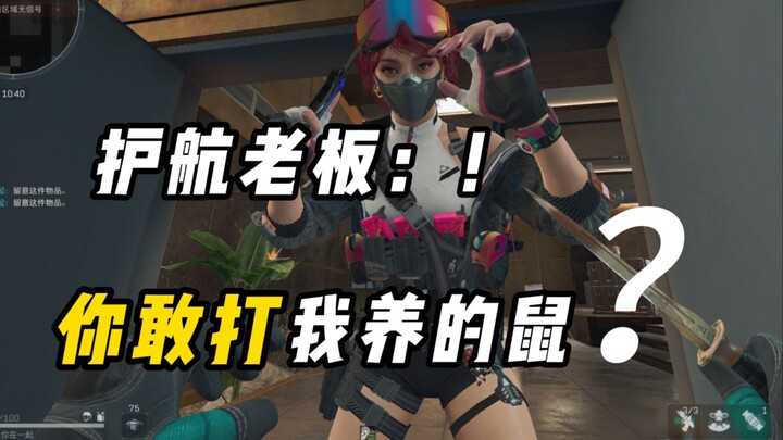 【ขนมปังก้อนใหญ่】เมื่อเจ้าหนูถูกพี่ใหญ่ป้อนอาหารในงานเลี้ยงระดับชาติ!