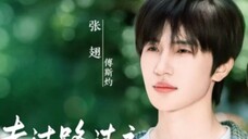 Zhang Chi - Turns Out You Liked Me All Along Eng Sub