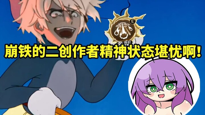 Madam Lu couldn’t stop laughing throughout “The Biyangde Tennis Tournament”: the co-creator of Honka