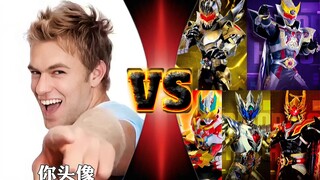 【开放性论战】你的头像vs四终极铠甲+战神刑天