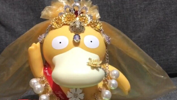 I am the most dancing Kodak duck full version