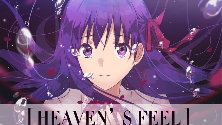 [MAD|Fate/Stay Night]I Wanna Feel Your Smile And Tears-Anime Scene Cut|ルルティア