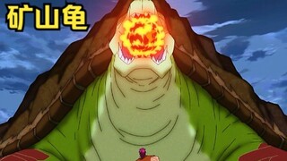 四天王不敌四兽险些丧命