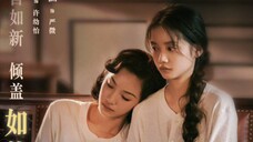 Couple of Mirrors (2021) Episode 2 Eng Sub