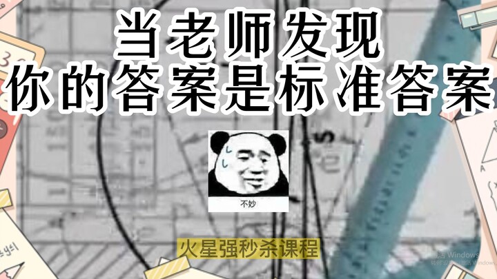 高手过招，招招致命