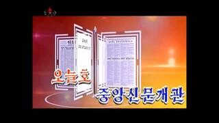 Introdução dos jornais centrais (12.05.2025)