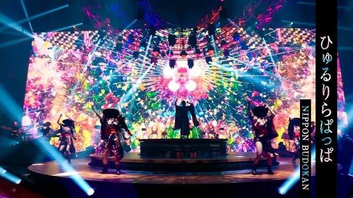 [tuki.] Hyururirapappa [from 1st Live at NIPPON BUDOKAN]