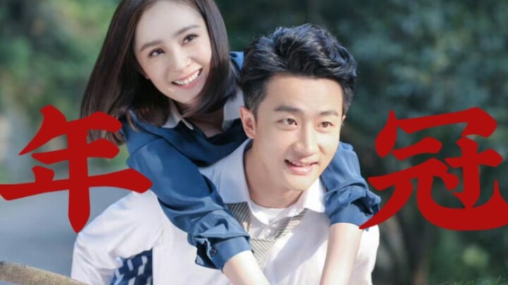 Holy crap, if this drama dropped today, it’d totally be a massive hit!!!