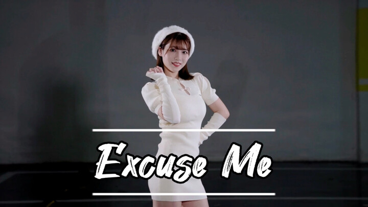 【施可妍】Excuse Me❤️我们真是天生一对
