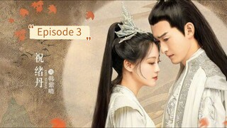 Fateful Love Ep.3 EngSub