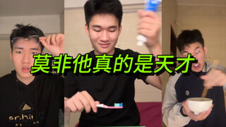 洋抖上474万粉的jiafei生活小技巧博主———