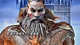 A pill to make up the sky can make all the Yuanying monsters beat them to death