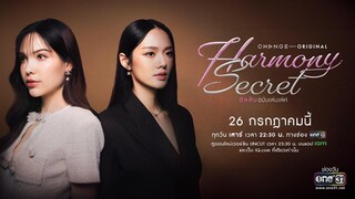 Harmony secret Ep1 Thuyet Minh