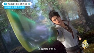 Jun You Yun 21 April 2022