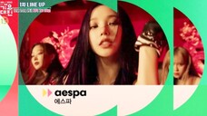SBS歌谣大战阵容官宣,终于有aespa!