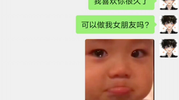 这哥们是个好人