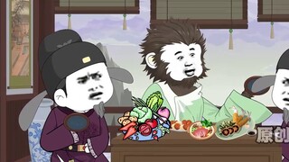 Journey to the West 13