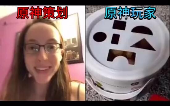 1 phút giải thích lý do Genshin Impact ra mắt tầng Thâm Uyên mới