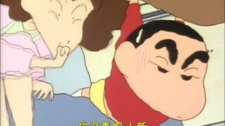 【蜡笔小新片段】第一次坐新干线的小新也太可爱了吧