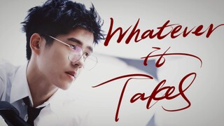 [คะแนนก้าว | การเผาไหม้สูง | การตัดแบบผสมตัวละคร] Liu Haoran | การตัดผสมที่เผาไหม้สูงของตัวละครทั้งห