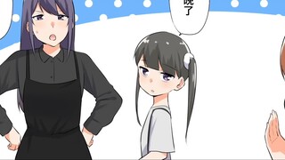 [Pertandingan Harian] Berbagai Hal Bodoh Akibat Kebiasaan Buruk [Fermi Research Institute] [Komik Di