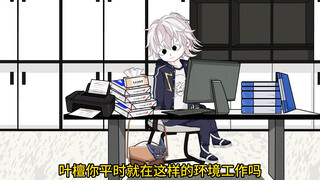 不是哥们你，算了还是隐瞒自己是魔法少女的事实吧