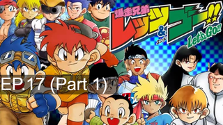 Lets & Go นักซิ่งสายฟ้า พากย์ไทย ตอนที่ 17_1