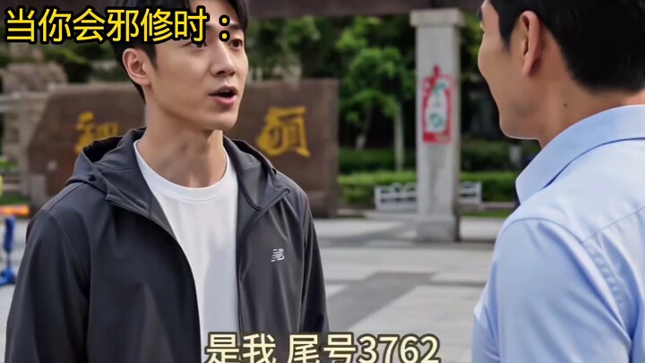 Điều này có thật không, có ai hiểu không?