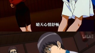 【新世纪银魂武士】