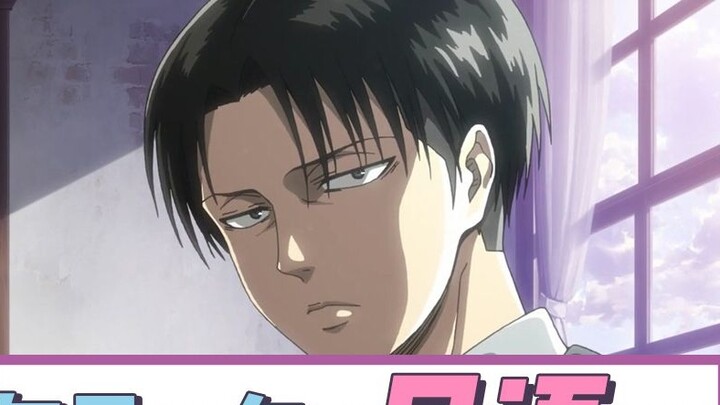 [Japanese daily sentence] How to say "You had a lot of fun just now" in Japanese? | Learn Japanese b