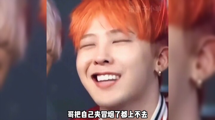 Hai anh em cũng bị chính bản thân mình thời trẻ ngông cuồng làm khó rồi #bigbang #G-Dragon #Taeyang 