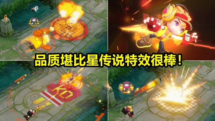 Xem trước bộ trang phục tân binh Star‑Element mới của Lỗ Ban 7: “Cậu bé võ sĩ”, hiệu ứng tuyệt vời, 