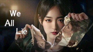 EP.3 ■WE ALL LIE (2024) Eng.Sub