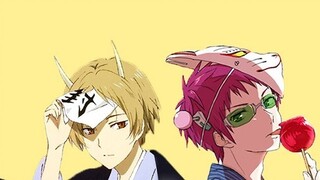 [Misunderstanding/MAD/Saiki Kusuo & Natsume] If Natsume transferred to school and met Qi Shen (also 