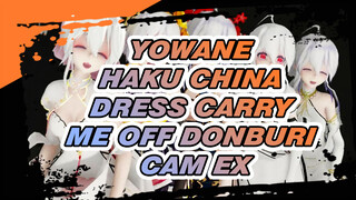 Yowane|haku china dress carry me off donburi cam ex