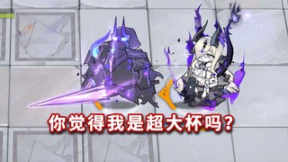 Deadly Radiance · Aibran vs. All Arknights Bosses: Scraping or Total Annihilation!? [Arknights]