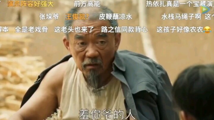 陕西话，就是这么任性妄为！简单一点有什么不好的。