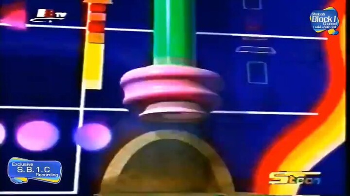Channel Ending Song (2003): Planet Adventure | Spacetoon English