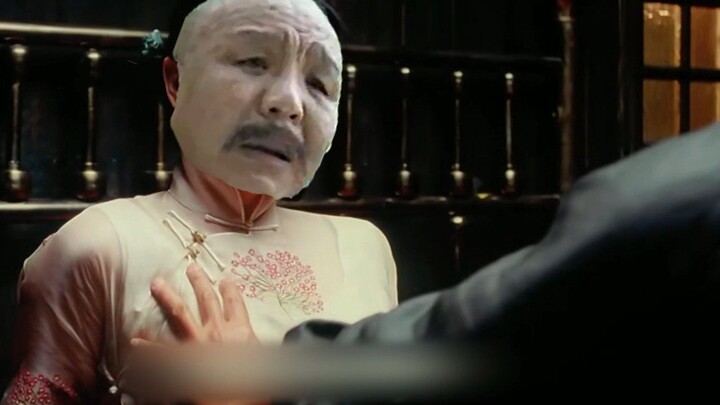 ช่างสุภาพเหลือเกิน