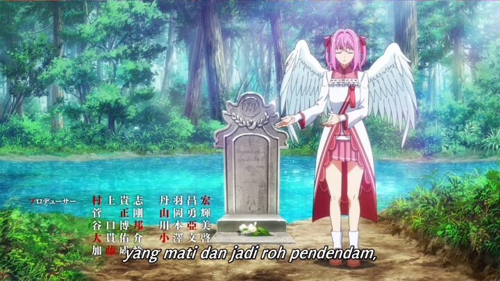 Yassei No Last Boss S2 Episode 1