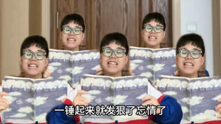 《忍者》