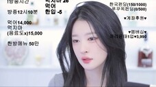 [watch] 2025-12-07 02.15 - 호치민 핫플은 어디？  Ella’s Ho Chi Minh  Live  ｜ Now On! (484