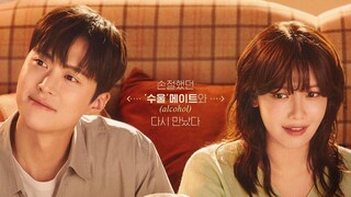 Second Shot at Love Ep 12 (2025) Sub Indo