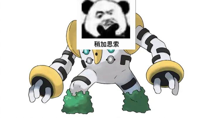 Hiệu ứng cánh bướm