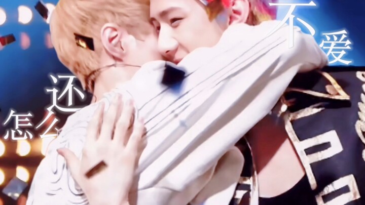 Hoonheung • Cặp đôi quốc tế cực kỳ mờ ám: Lần đầu hâm mộ nhóm nhạc Hàn đã trúng ngay Jinxi