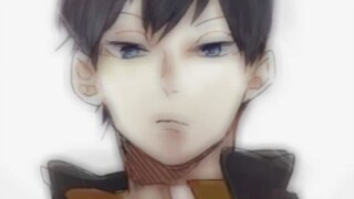 nieh yg req Kageyama