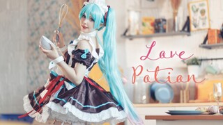 【Saya Scarlet】爱情魔药会是什么味道？