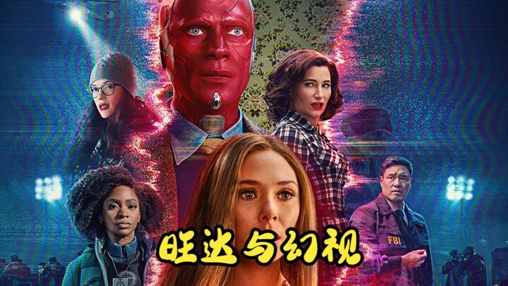 Menonton satu kali duduk serial Marvel yang fenomenal “WandaVision” versi lengkap