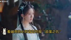神隐:看小阿音破壳之后,如何报古晋的“卤蛋之仇”!!!